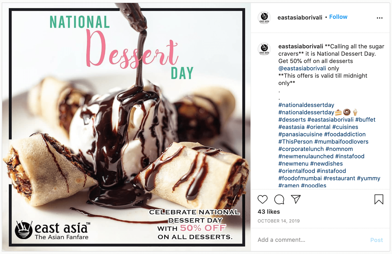 national dessert day discount